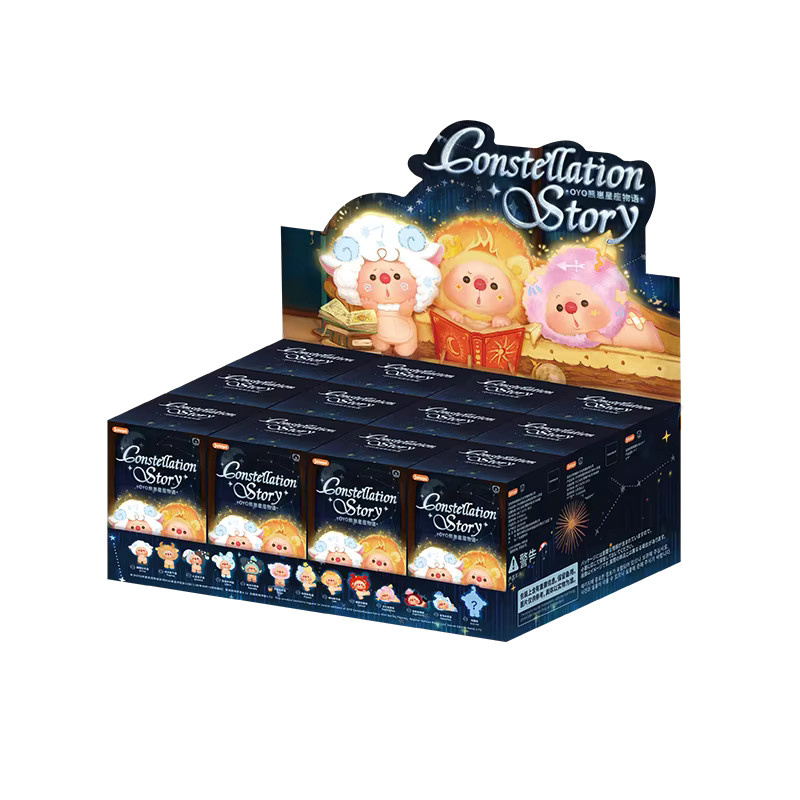 Jotoys Oyo Bear Cub Constellation Story Series Surprise Mystery Blind Box, Spielzeug - Bild 5