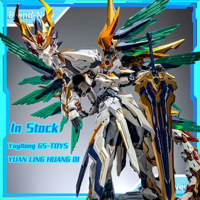 GS-TOYS Yuan Ling Huang Di, Bewegliches Modellbausatz-Spielzeug Mecha, EMPEROR HUANG DI YING LONG - Bild 1