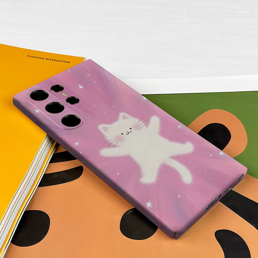 Stoßfeste Doppelschicht Handyhülle mit Sternenhimmel-Kätzchen Motiv für Samsung Galaxy S26 S25 S24 S23 Ultra Plus - Bild 3