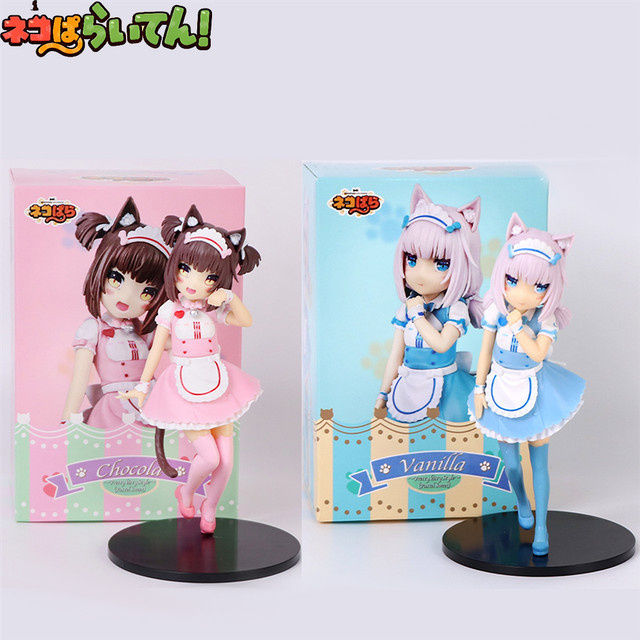 Bandai Nekopara Schokolade Vanille Katze Maid Figur, 18cm, Kunststoff - Bild 1