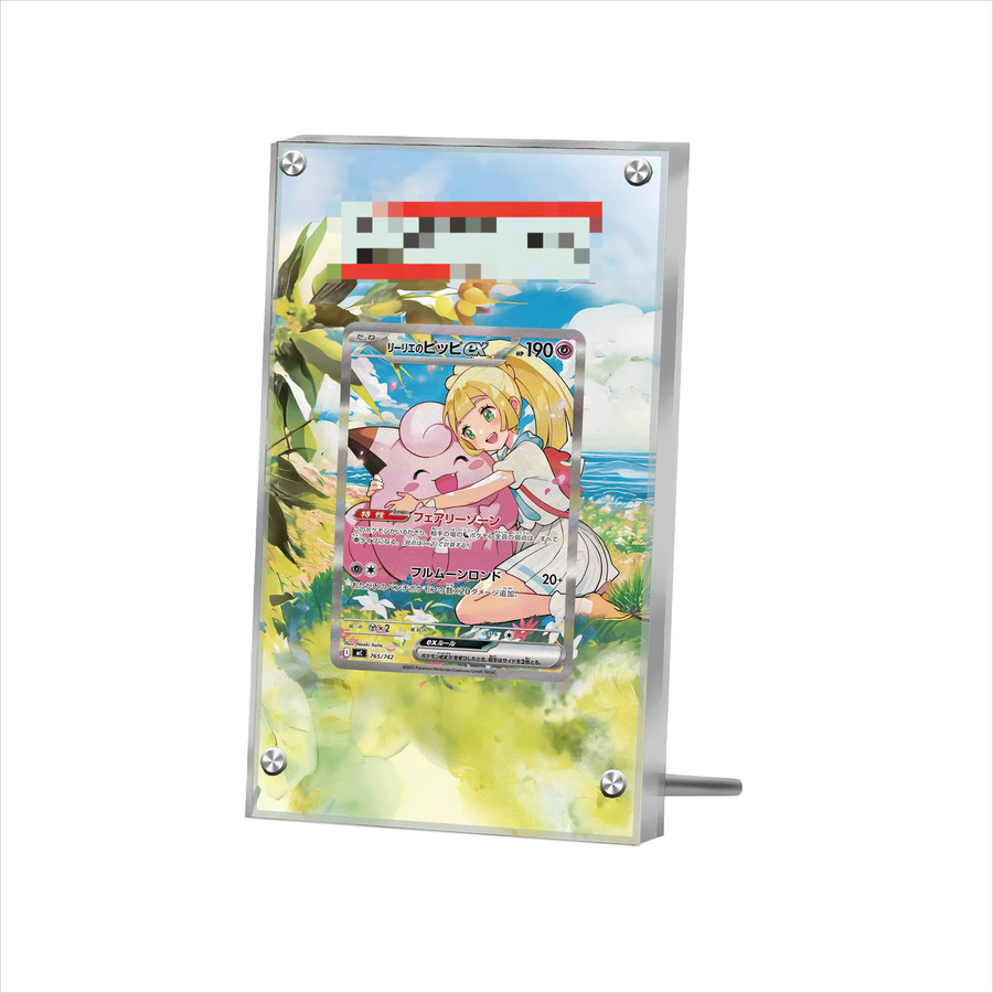 Bandai Pokémon, Schlüsselanhänger-Spielzeug, Zubehör - Bild 1