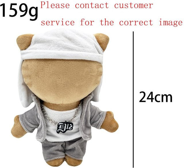 Tupac Plüschpuppe, Rapper Figur, 25 cm, ab 1 Jahr - Bild 1
