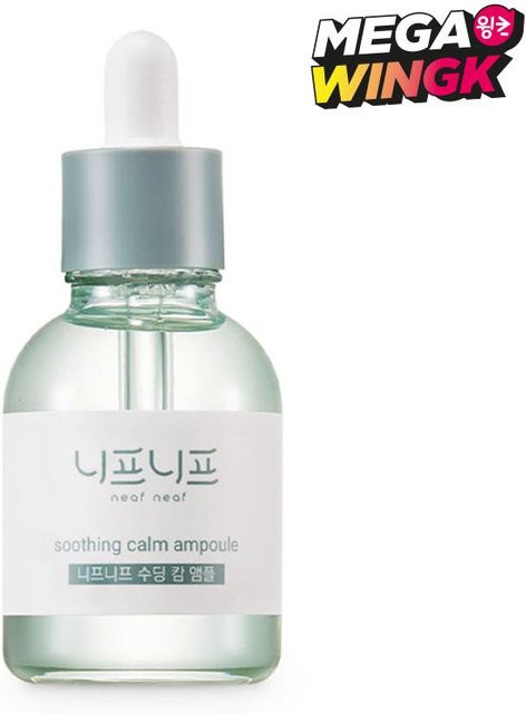Neaf Cica Repair Essenz Serum, 30 ml, Centella Asiatica, Empfindliche Haut - Bild 1