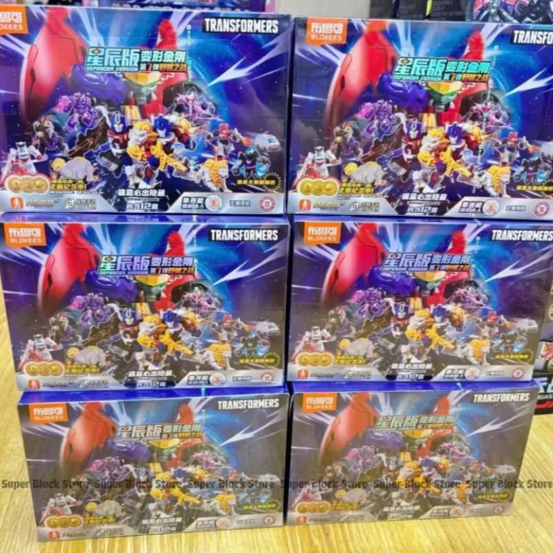 BLOKEES Transformers Defenoer Galaxy Version 07 Optimus Prime, Montagemodell, Einzelfigur - Bild 2