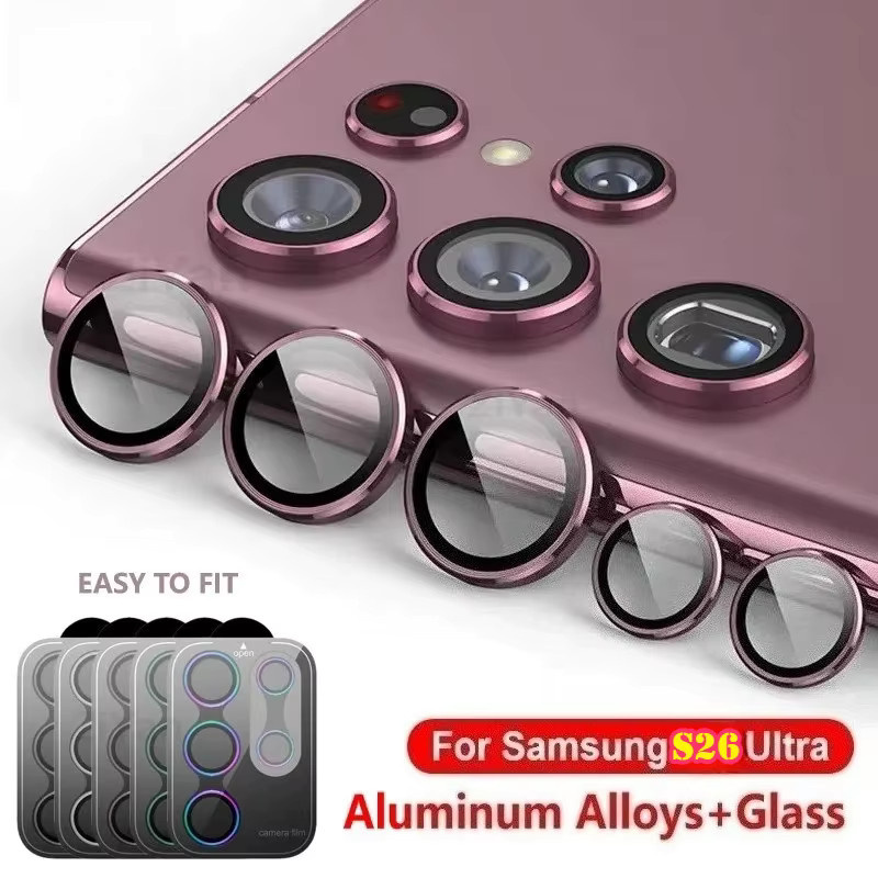 Samsung Kamera-Schutzfolie aus Aluminiumlegierung und gehärtetem Glas für Galaxy S25 Ultra und S26 Ultra in Silber - Bild 2