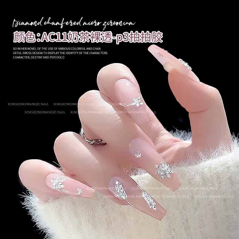 NAILFYOU Mini-Diamant-Nagelrhinestones, 20 Stück, Schimmernd - Bild 3