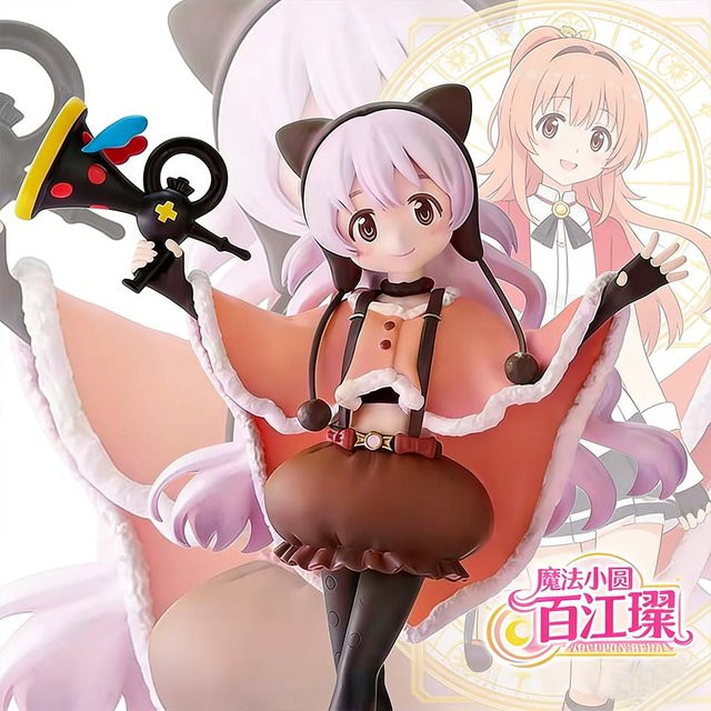 Bandai Xiaoyuan Baijiangzhu Hexe Hirschauge, Ornament Spielzeug, Bunt / Mehrfarbig - Bild 1