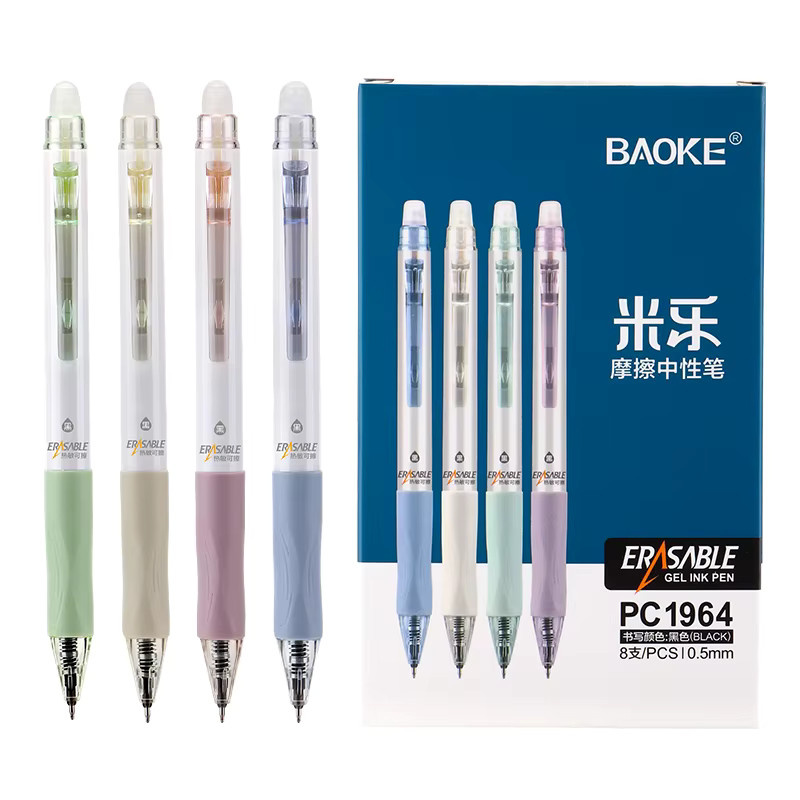 BAOKE PC1964 Löschbarer Gelstift mit 0,5 mm ST-Spitze, nachfüllbar, Farbe: Schwarz mit blauer Tinte - Bild 3