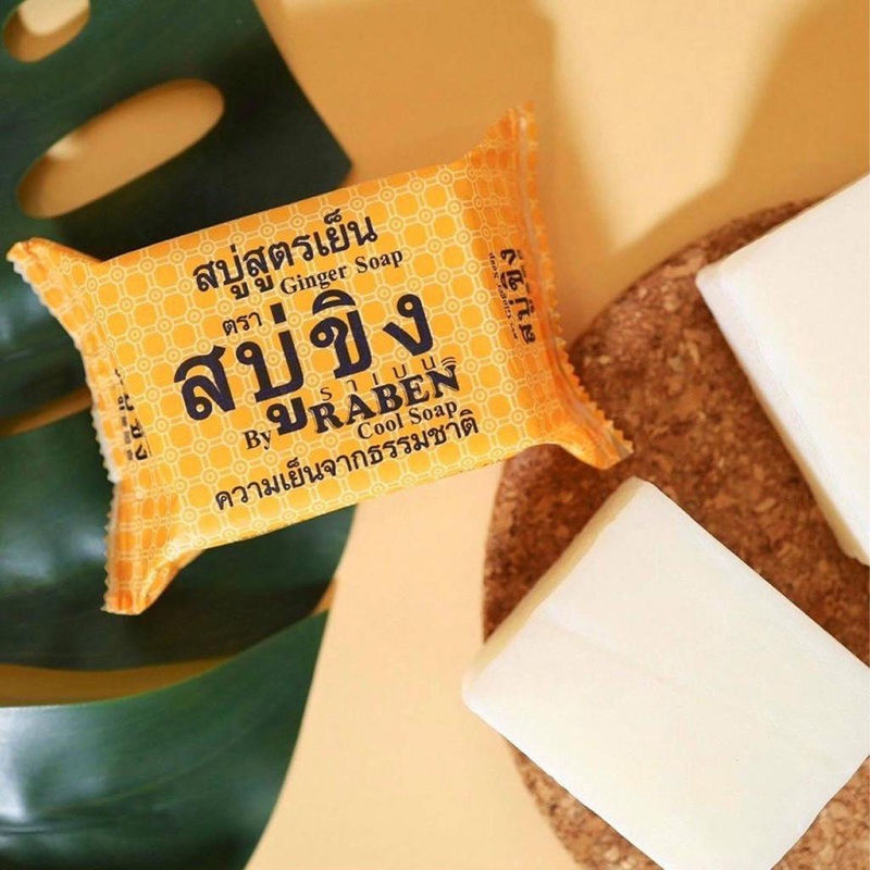 RABEN Savon Frais au Gingembre Seife für Kinder, Gelb, 3er Pack, 130 g pro Stück - Bild 3