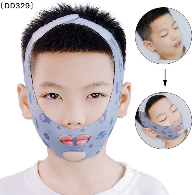 JETTING Kinnriemen zur Korrektur der Mundatmung, Unisex - Bild 1