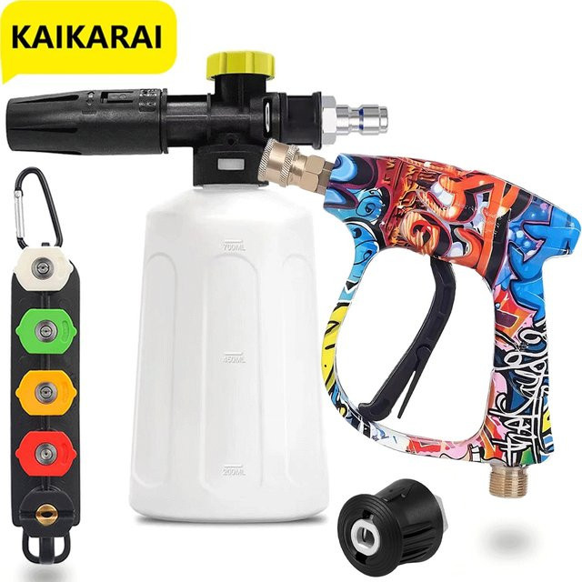 Kaikarai Schneeflocke Schaumkanone mit 1/4 Schnellanschluss für Autoreinigungsmaschinen in Multicolour - Bild 1