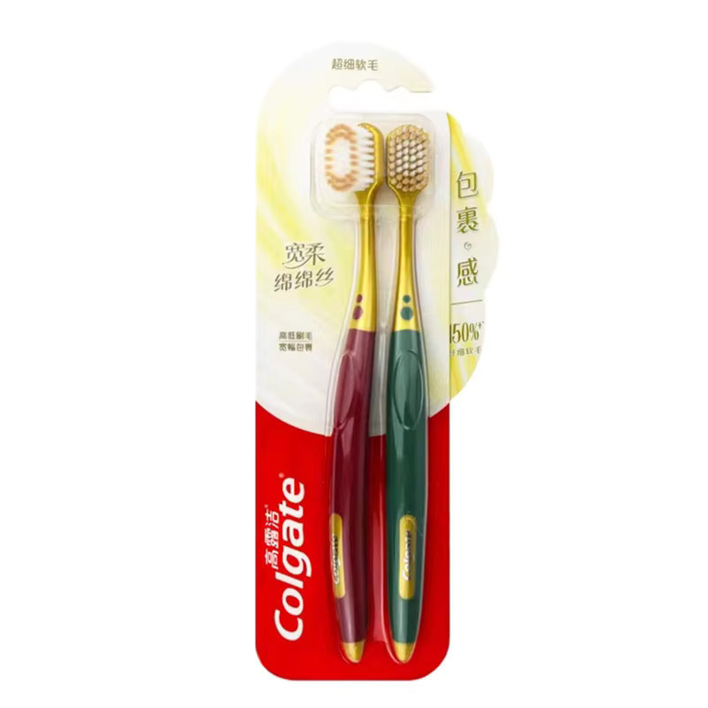 Colgate Zahnbürste, 2/3 Stück, Rund - Bild 2