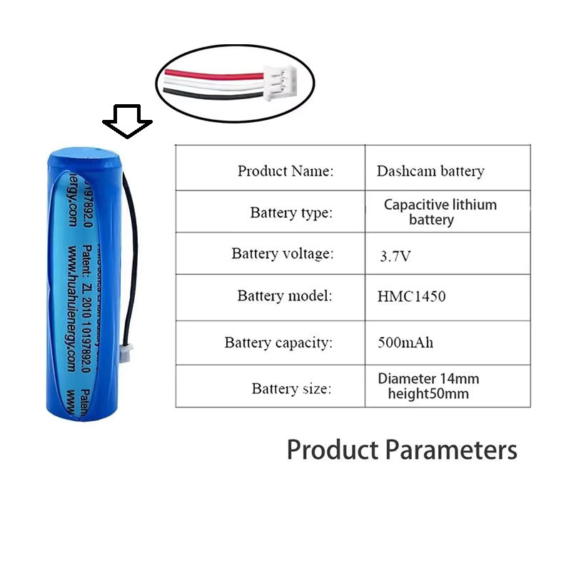 70mai Lithium-Batterie 3,7 V 500 mAh für Dash Cam Pro Hmc1450 Ersatzakku Blau - Bild 2