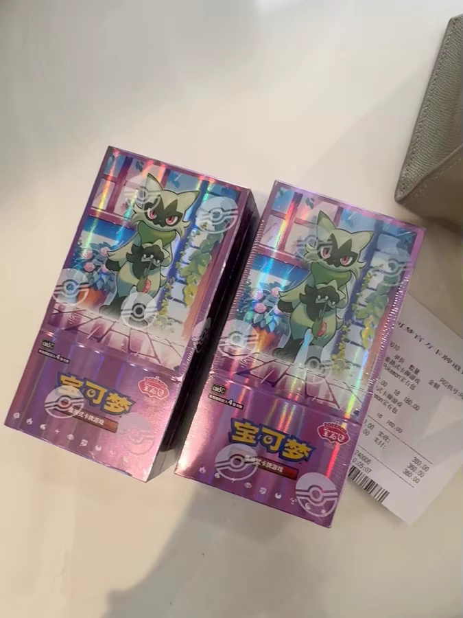 Pokémon Gem Pack Vol.5 Karmesin & Purpur, Sammelkartenspiel, Set / Bundle - Bild 4