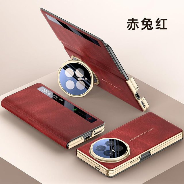 Luxuriöse Honor Magic V6 Lederhülle mit Goldrand und magnetischer Abdeckung in Gold und Rot - Bild 1