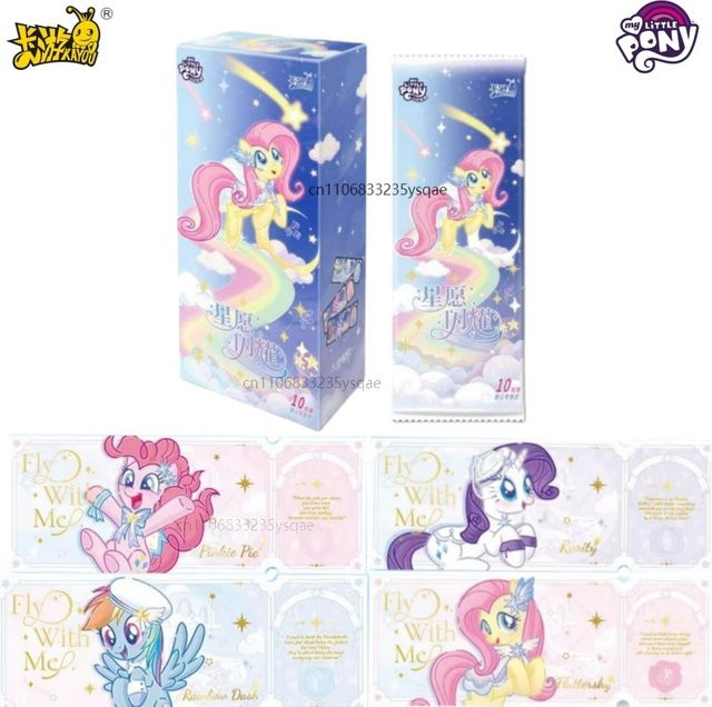 KAYOU My Little Pony Card, Collection Card, Fantasy, Mehrfarbig - Bild 1