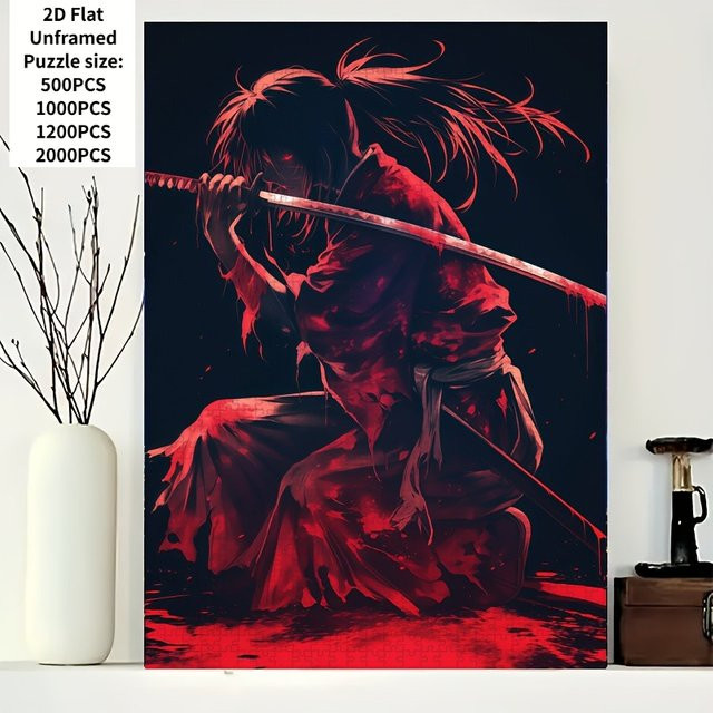 KAYOU Samurai, Puzzle, 500 Teile - Bild 1