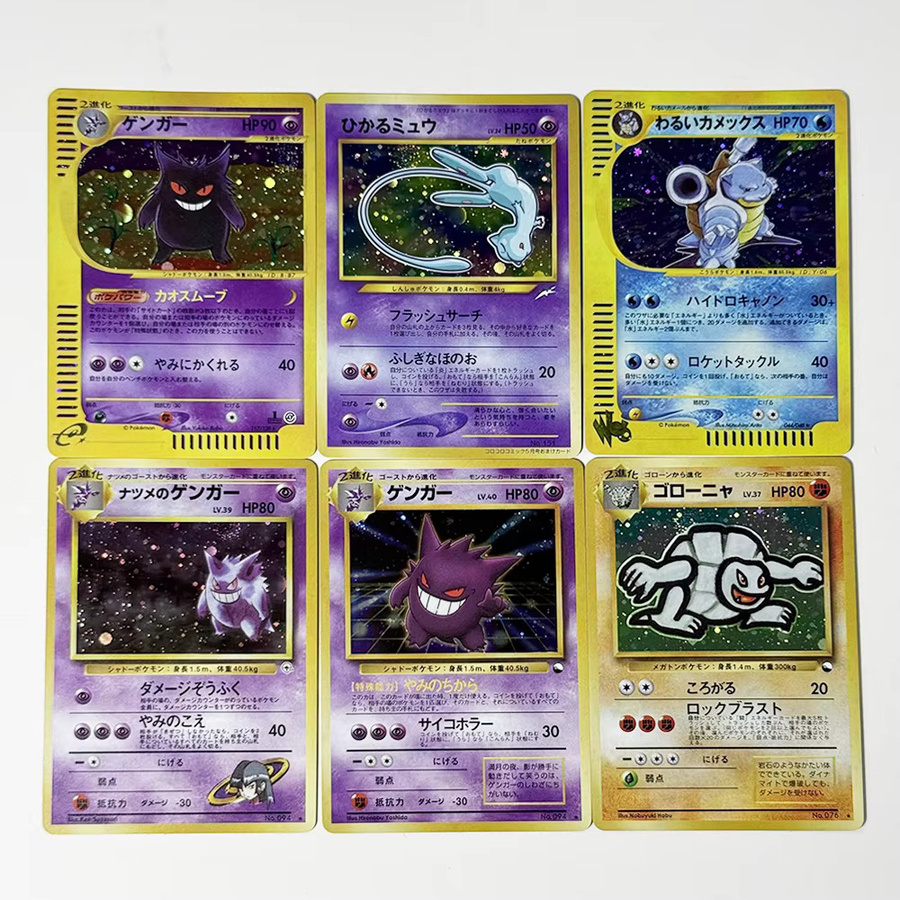 Keeppley Pokémon Japanische Folien-DIY-Proxy-Karten, Sammelbare Spielzeug-Geschenkkarten, ab 18 Jahren - Bild 2