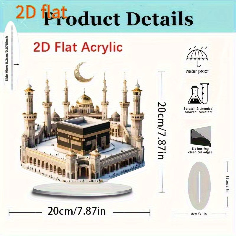 Goldene Moschee Modell Dekoration aus Acryl für Ramadan und Eid Al Fitr als Tischdekoration - Bild 4