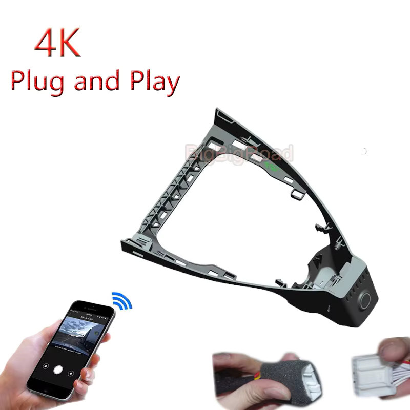 4K Plug and Play Dash Cam mit Wi-Fi für Volkswagen ID.7 2024, Video Recorder und Parkkamera, Schwarz - Bild 1