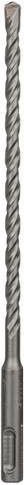 Bosch SDS-Plus Hammerbohrer mit Carbide-Spitze aus Edelstahl, Farbe: Silber, 10 Stück, Durchmesser: 7 mm, Länge: 160 mm - Bild 1