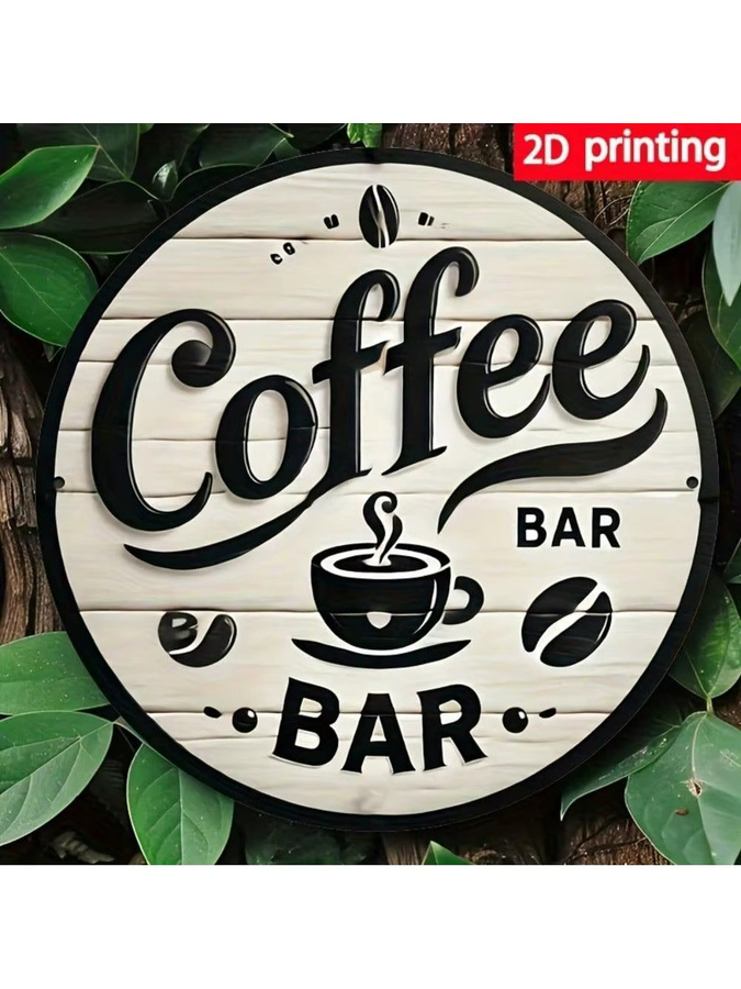 Rundes Vintage Kaffeebar-Schild aus Holz von CIFBUY in Weiß mit Retro-Design und Typografie zur Wanddekoration - Bild 4