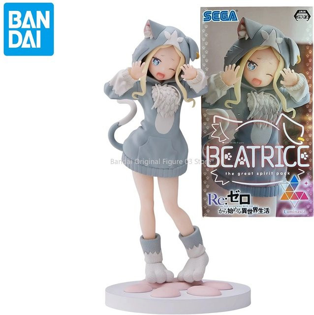 SEGA Re:Zero Starting Life in Another World Beatrice, Anime Figur, 18 cm - Bild 1