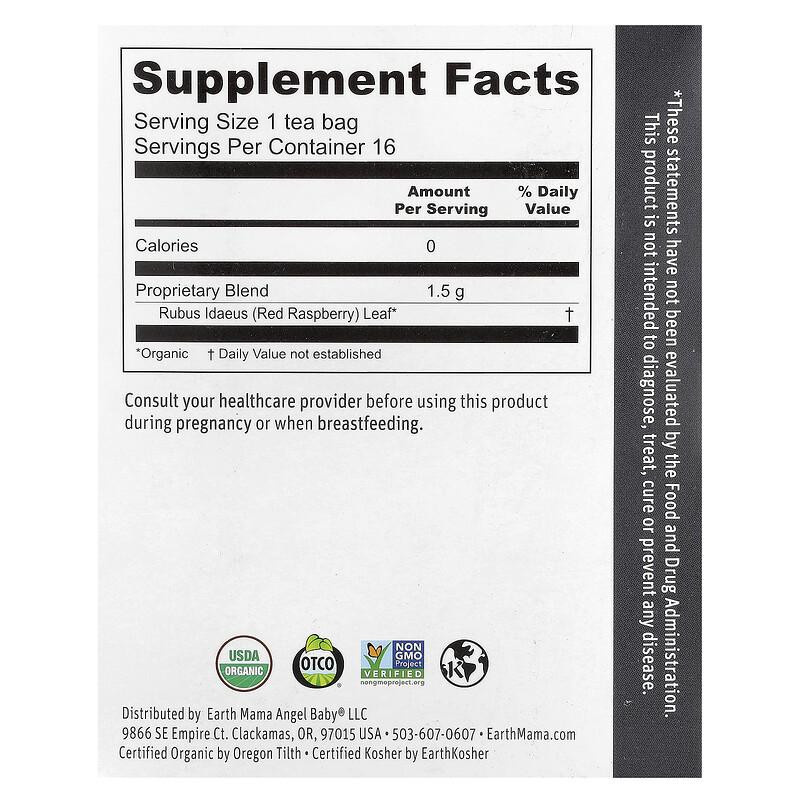Organics Himbeerblättertee koffeinfrei Teebeutel 16 Stück 24 g - Bild 2