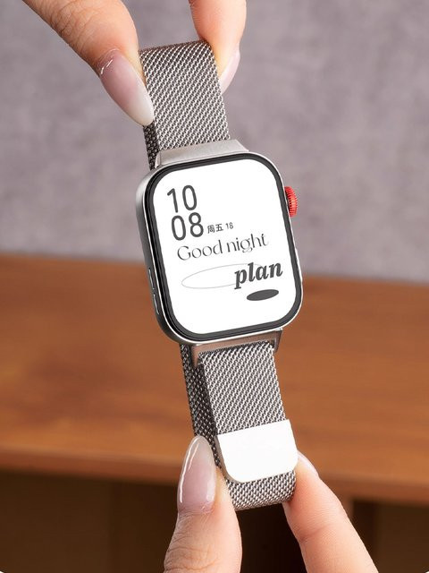 NEY Uhrenarmband Milanaise, Edelstahl, silver, Huawei Watch FIT 3, FIT 4 Pro, Fit 4 - Bild 1