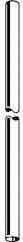 Kathrein Mast ZAS 03 in Silber - Bild 1