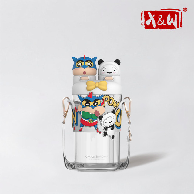 XW Crayon Shin Chan Trinkbecher mit Strohhalm und Trageseil, 700 ml, Mehrfarbig - Bild 1