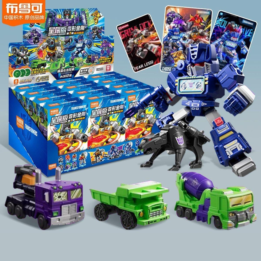 Blokees Transformers Defender Version Vol.4 Blind Box Sammlerfigur Bauspielzeug - Bild 2