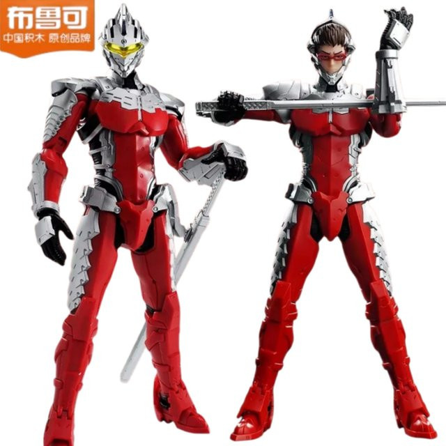 Blokees Ultraman Seven, Anime-Figur, Einzelfigur, Kunststoff - Bild 1
