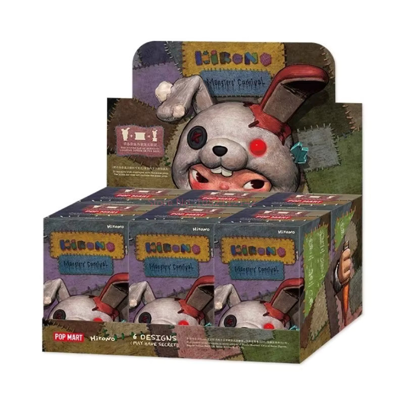 POPMART Hirono Monsters' Carnival Serie, Blind Box, Spielzeug Modelle - Bild 2