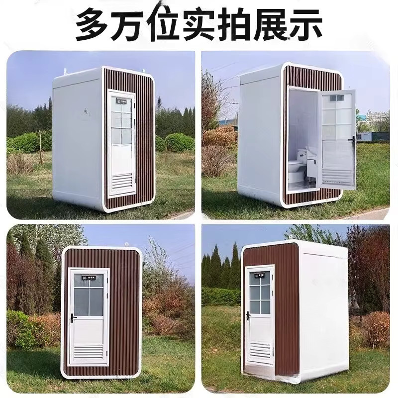 Mobile Toilette und Außentoilette mit integrierter Duschkabine in Weiß - Bild 3