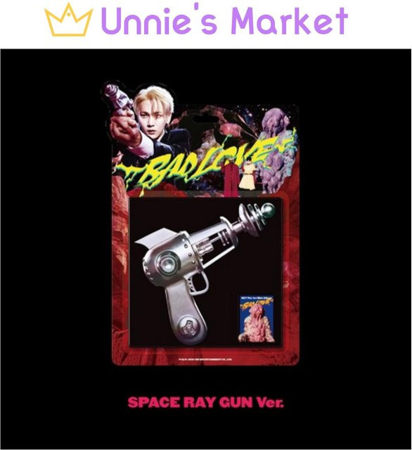 SHINee Bad Love Space Ray Gun Ver. Schlüssel in Weiß - Bild 1
