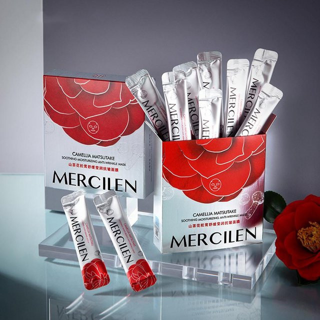 MERCILEN Collagen Sleeping Leave-in-Gesichtsmasken, 20 Stück, Unisex - Bild 1