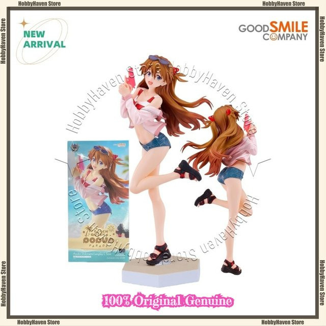 Good Smile Pop Up Parade Beach Queens Shikinami Asuka Langley, Actionfigur, Evangelion - Bild 1