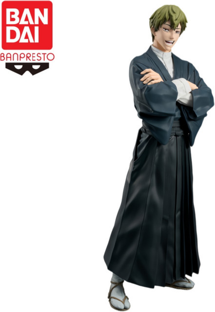 Bandai Jujutsu Kaisen Yuta Okkotsu Naoya Zenin Actionfigur, Modellpuppe - Bild 1