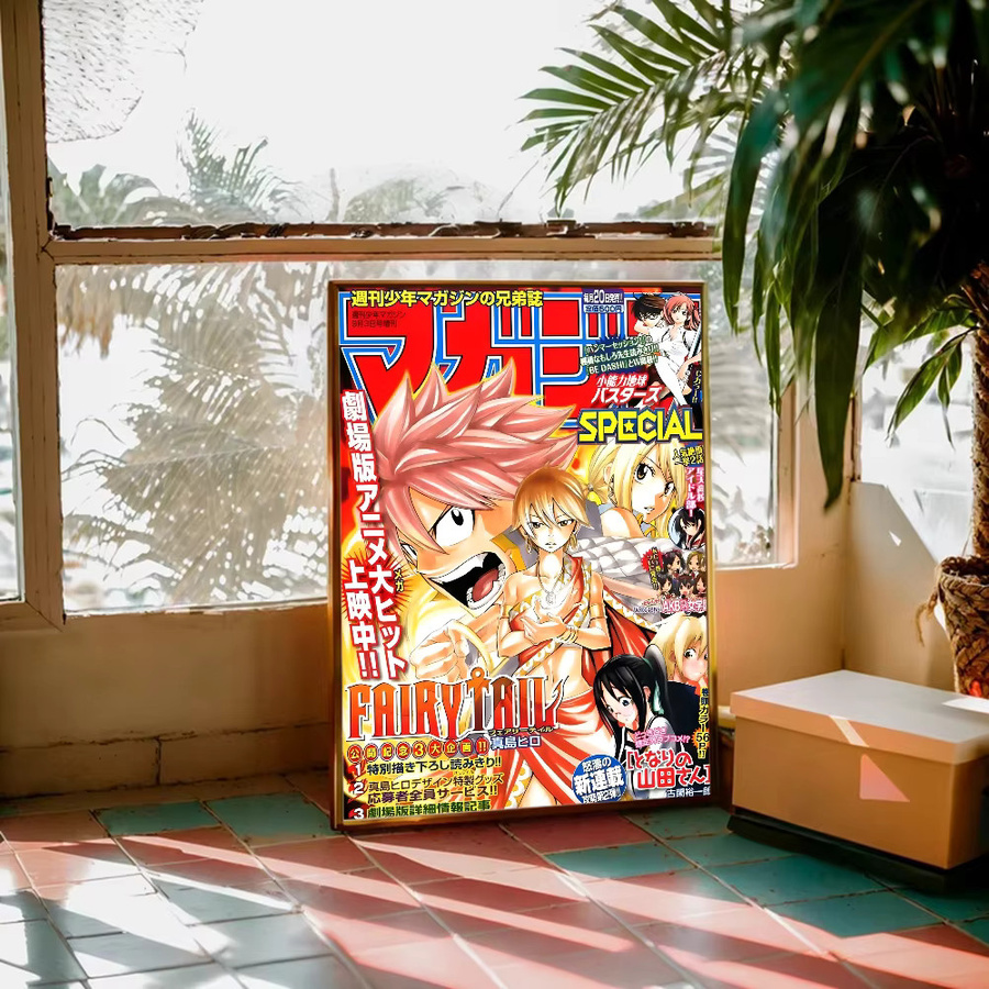 Japanisches Anime Fee Schwanz Poster als selbstklebender Papieraufkleber für deine DIY Raumdekoration in Weiß und Multicolour, B: 15,0 cm, H: 10,0 cm - Bild 6