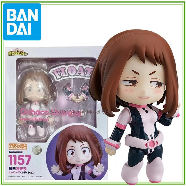 Good Smile Company Boku No Hero Academia Uraraka Ochaco, Actionfigur - Bild 1