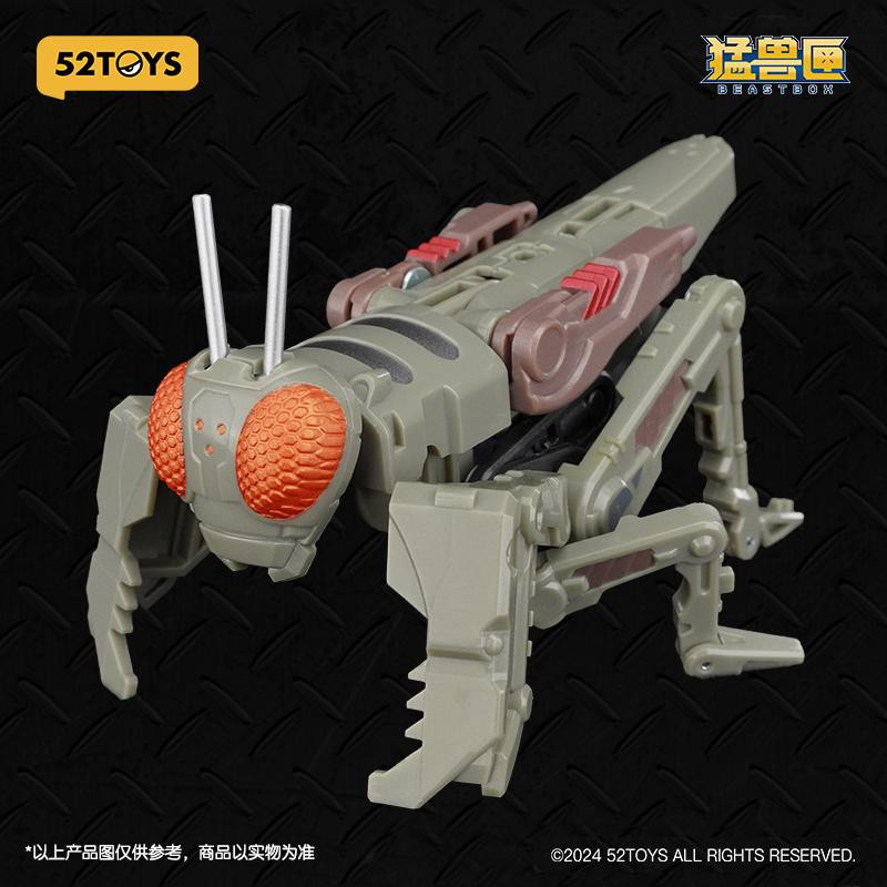 52Toys Beast Box Super Beast Machine Zombie Crawler Verformbares Spielzeug Figur Mech - Bild 2