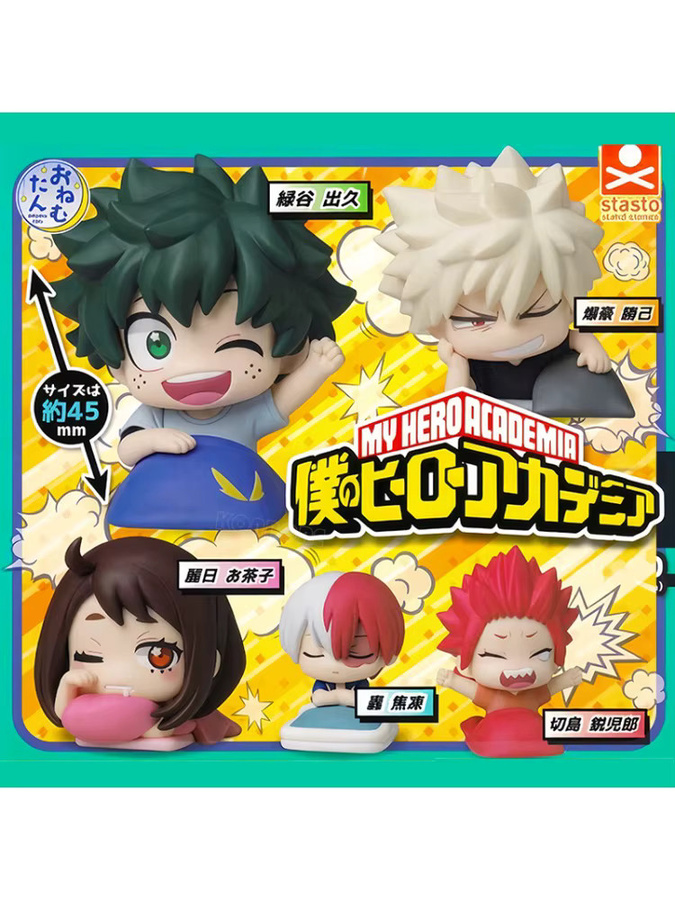 KONBORE My Hero Academia Midoriya Izuku Anime-Figur, Actionfigur, Einzelfigur - Bild 3