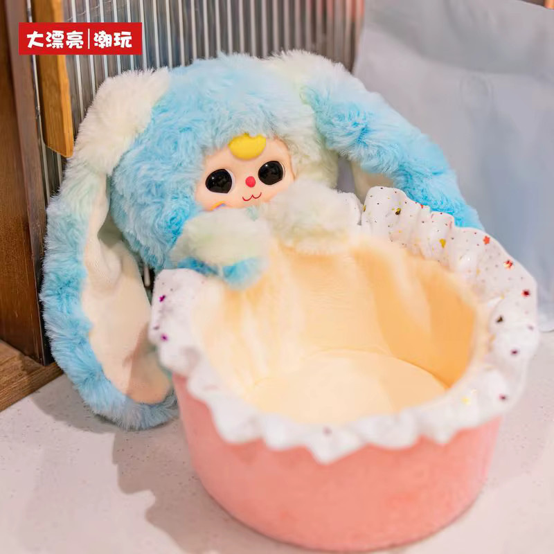 TAKARA TOMY Echte Baby, Plüsch Blind Box, Stifthalter, Ornament - Bild 1