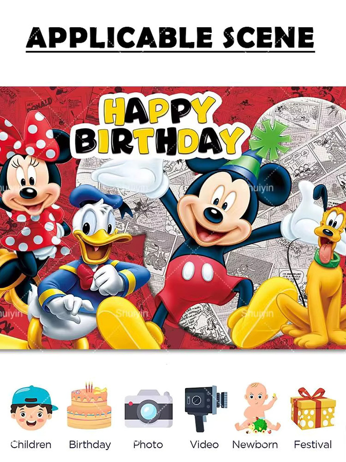 Beast Kingdom Mickey und Minnie Mouse Geburtstagshintergrund für Kinder als Partydekoration und Fotozone in Mehrfarbig - Bild 1