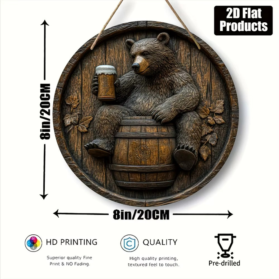 Metall-Blechschild CIFBUY Wandkunst Bär mit Bier in Rustikalem Braun, B/H: 20,32 x 20,32 cm - Bild 2