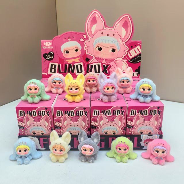 WAKUKU Blind Box Mini Figur Cartoon Beflockte Überraschungsbox als Desktop Ornament für Mädchen und Fans - Bild 1