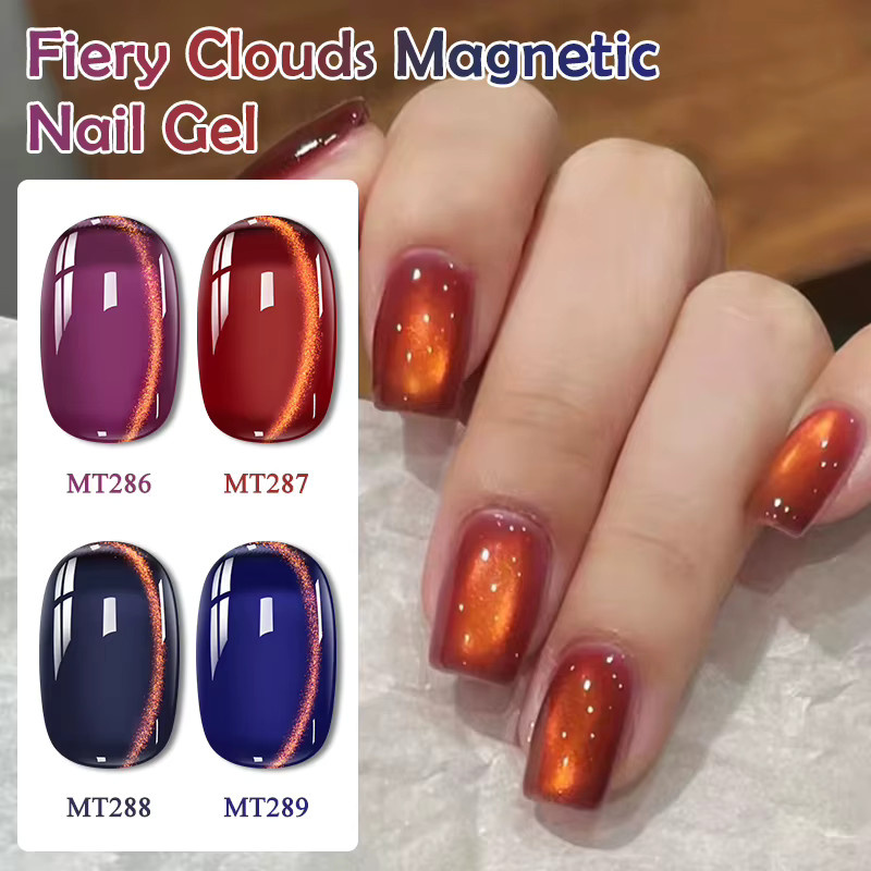 MTSSII Katzenauge-Nagelgel Bernstein, 7 ml, Glänzend, Damen - Bild 6
