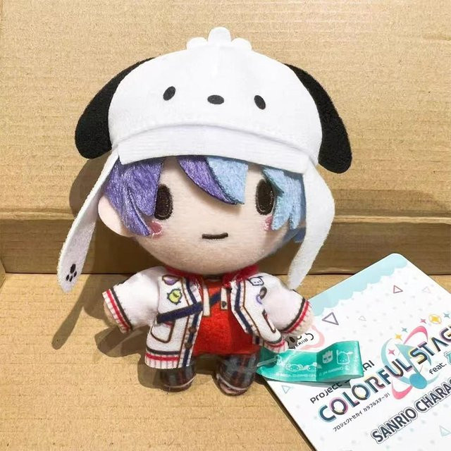 Discover Intime iHasune Miiku Plüschpuppe, 25cm, ab 14 Jahren - Bild 1