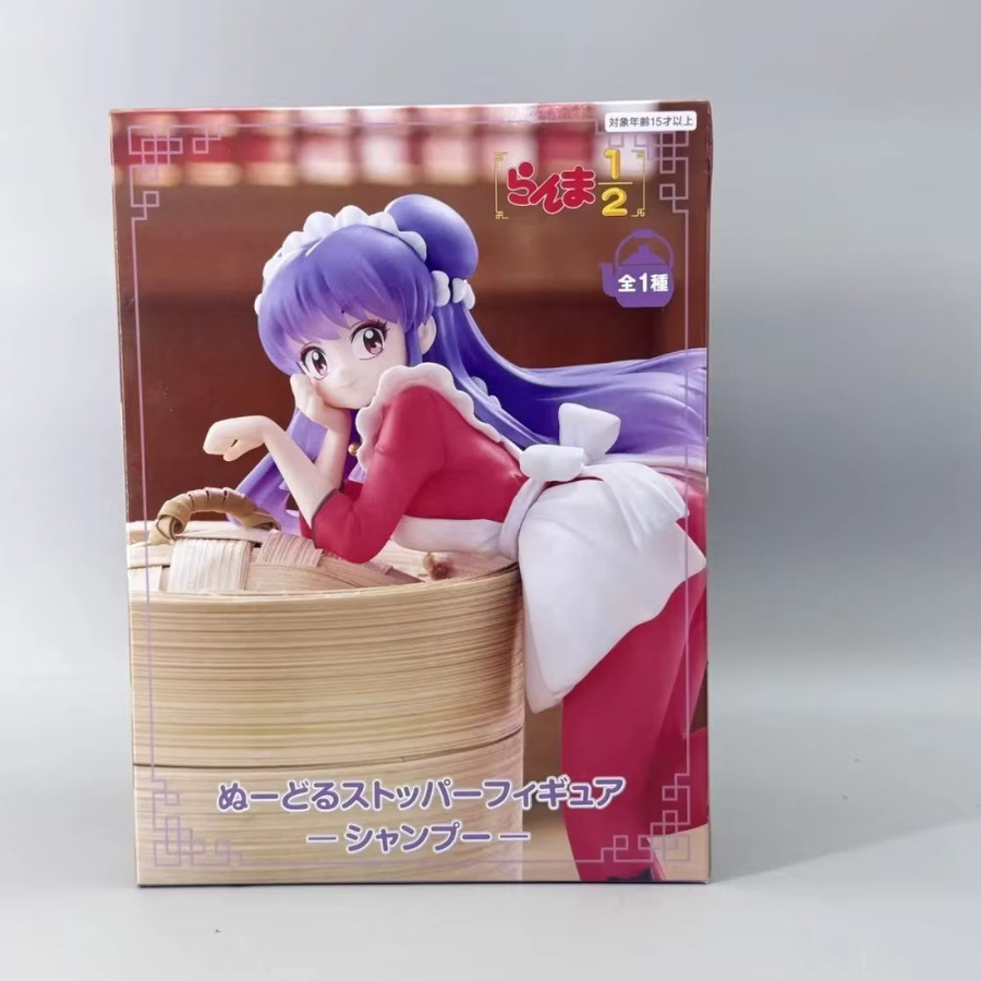 FuRyu Ranma 1/2 Shampoo Figur, 15 cm, ab 15 Jahren - Bild 3